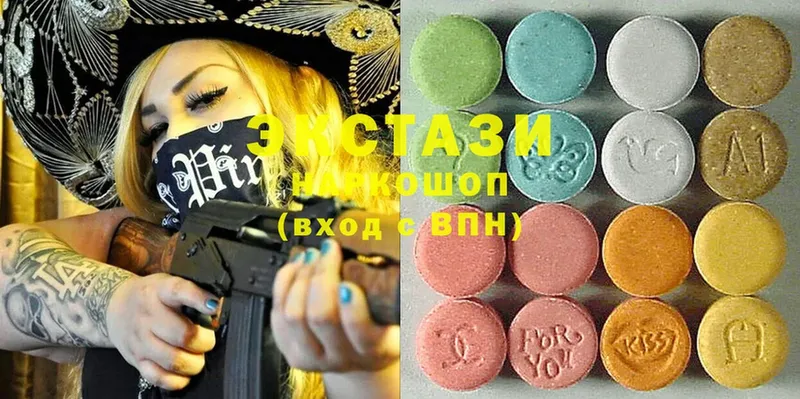 Ecstasy 280 MDMA  купить наркоту  Ельня 