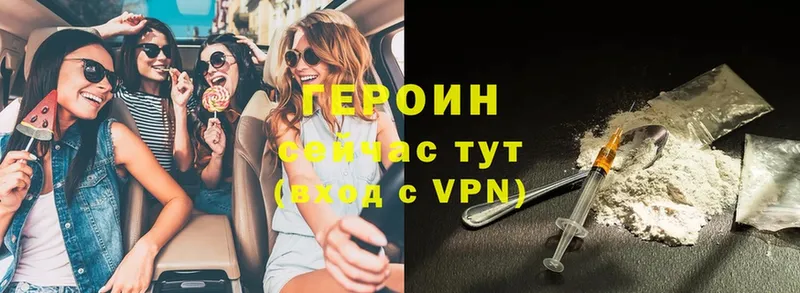 shop Telegram  Ельня  Героин гречка 